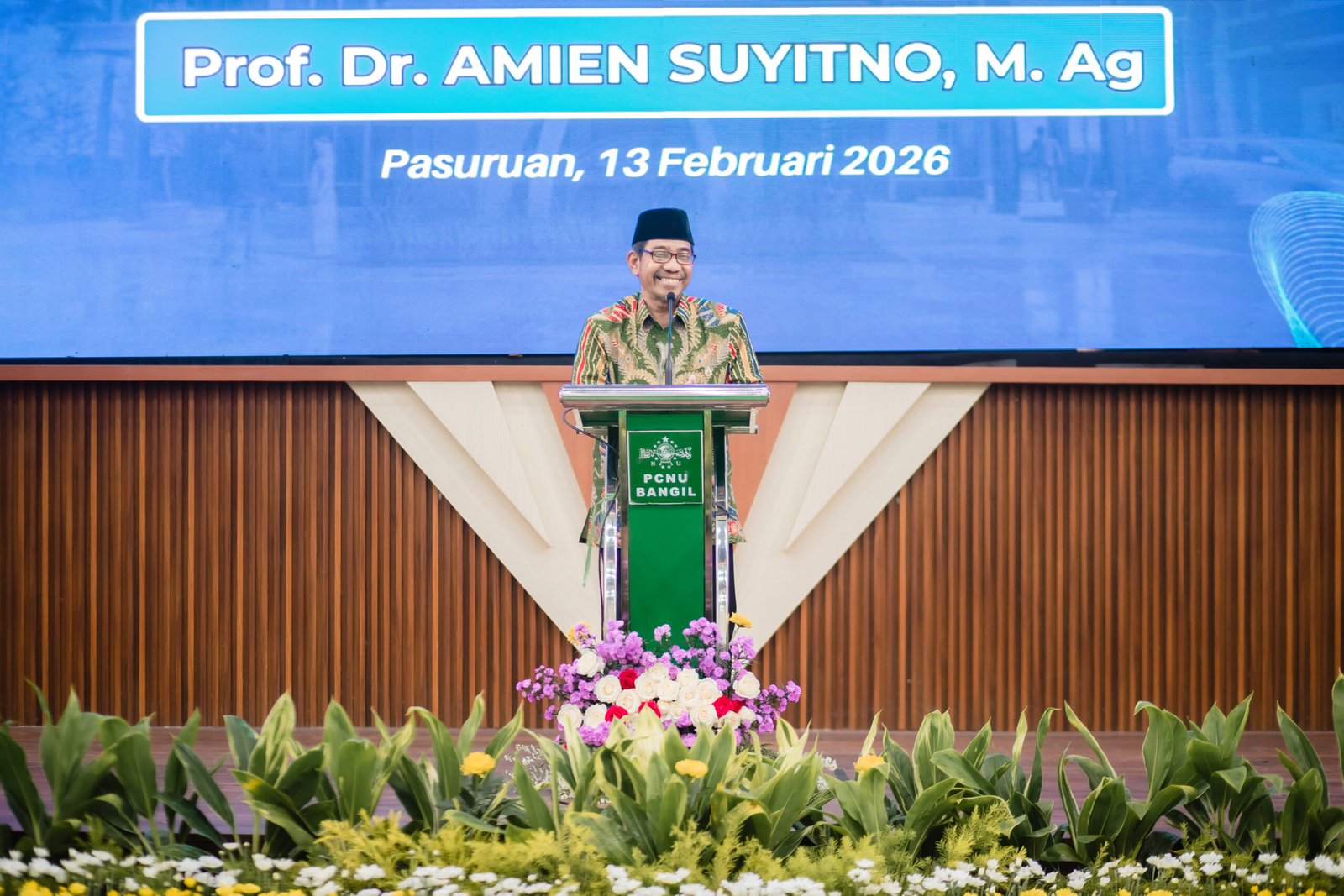 Dr. KH. Ilhamullah Sumarkan, M.Ag | Wakil Koordinator Kopertais Wilayah IV Jawa Timur